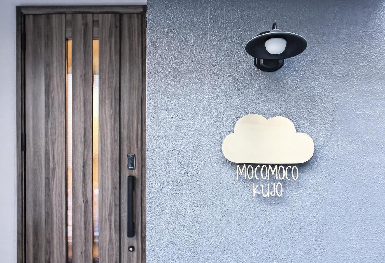 Mocomoco Kujo Osaca Exterior foto
